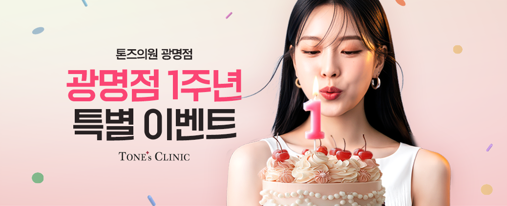 PC 이미지