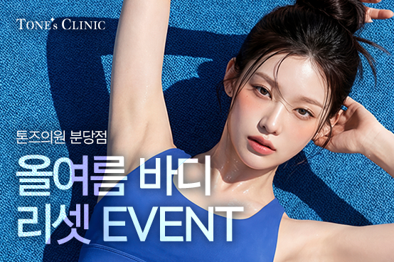 PC 이미지