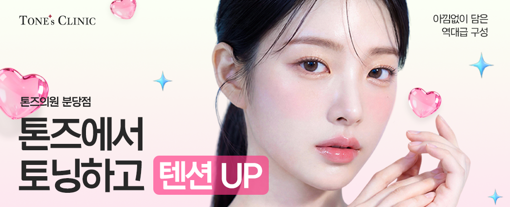 PC 이미지
