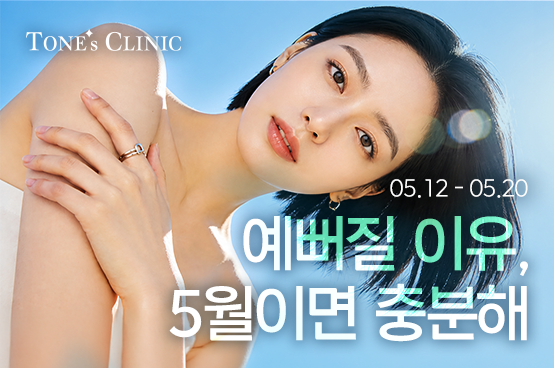PC 이미지