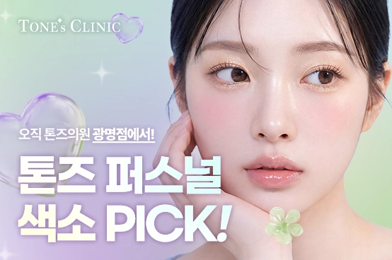 PC 이미지