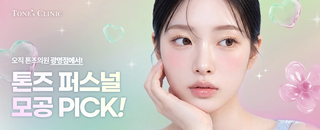 PC 이미지