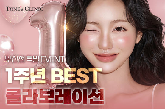 PC 이미지