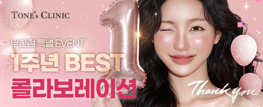 PC 이미지
