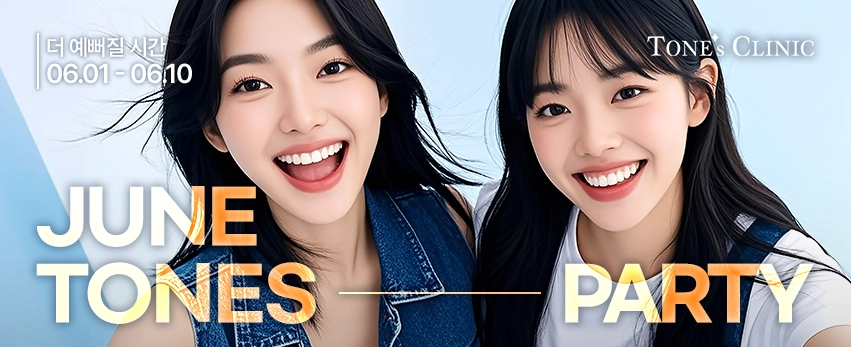 PC 이미지