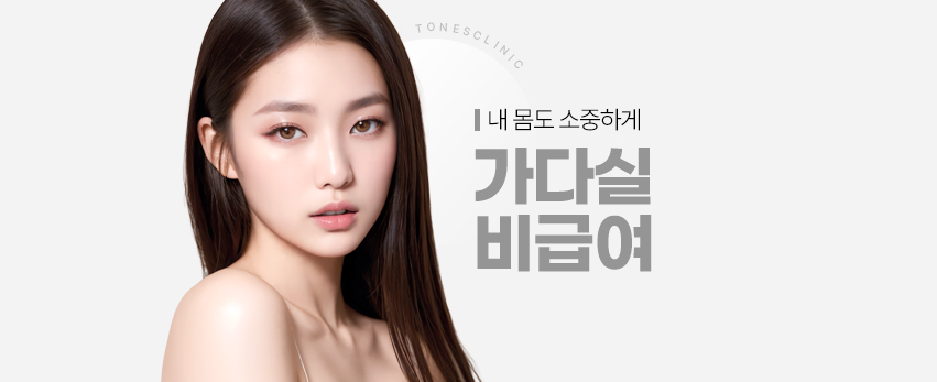 모바일 이미지
