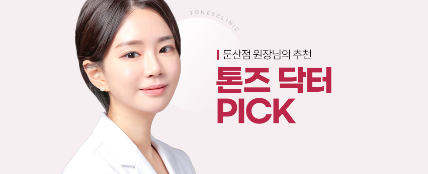 모바일 이미지
