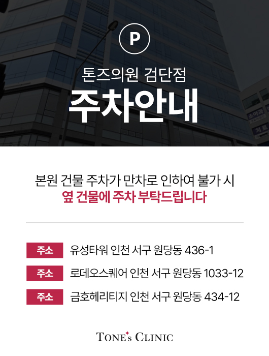 팝업