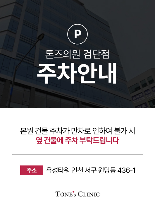 팝업