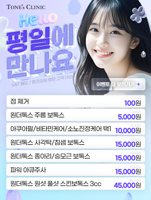 팝업