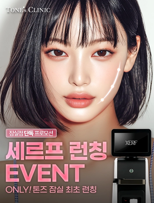 팝업