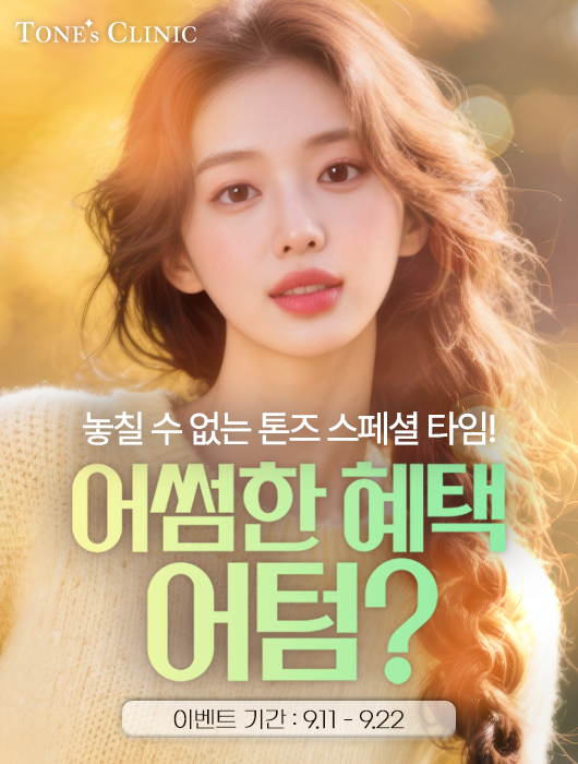 팝업