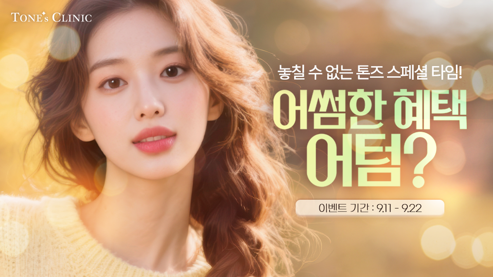 팝업
