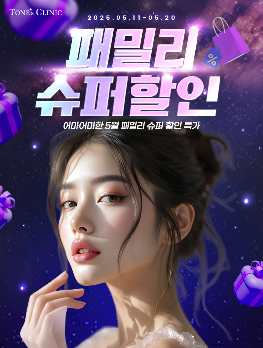 팝업