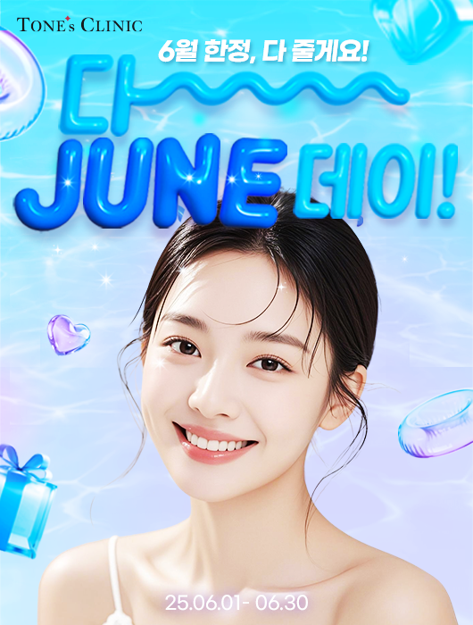 팝업