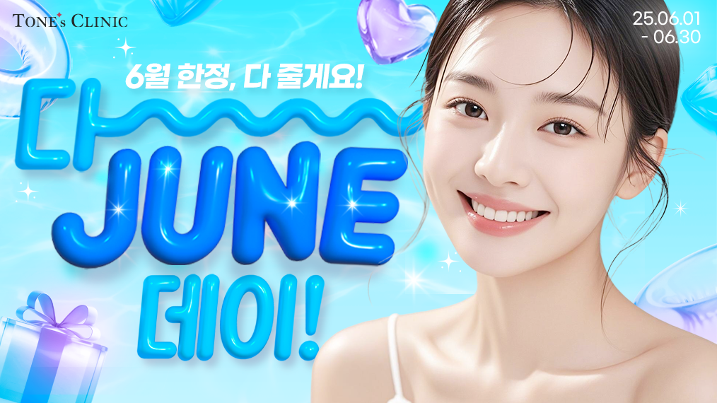팝업