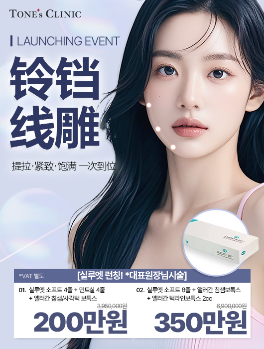 팝업