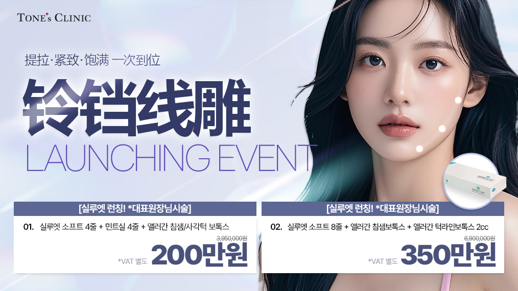 팝업