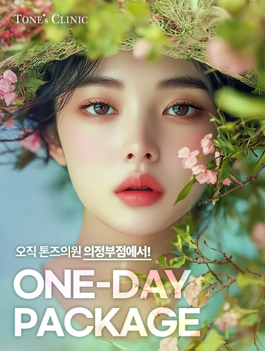 팝업