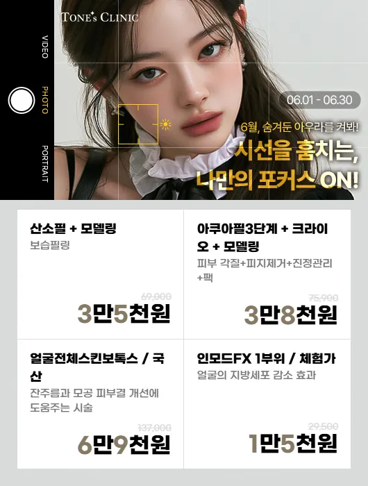 팝업