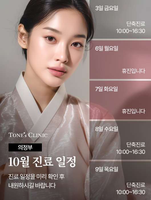 팝업
