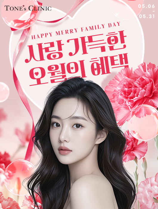 팝업