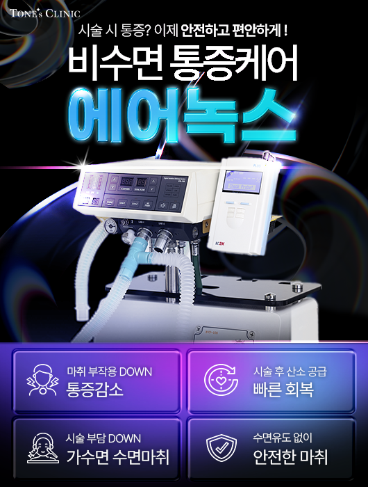 팝업