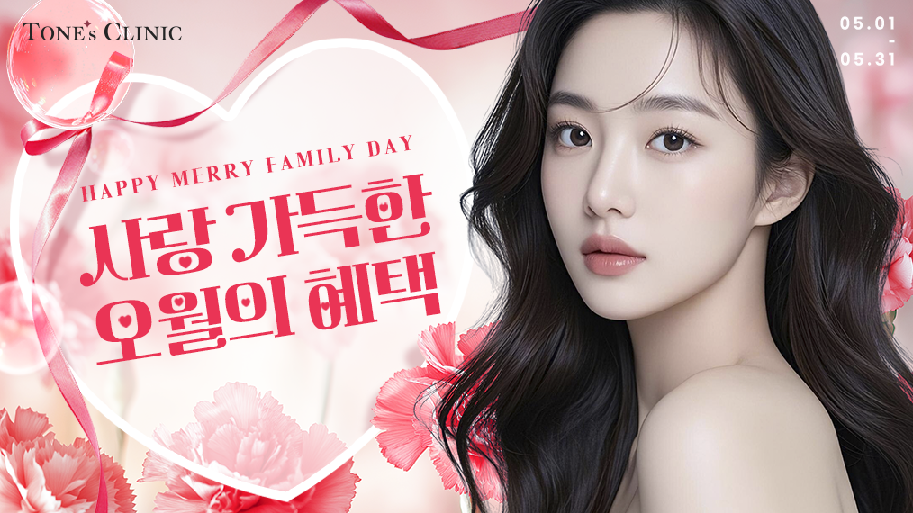 팝업