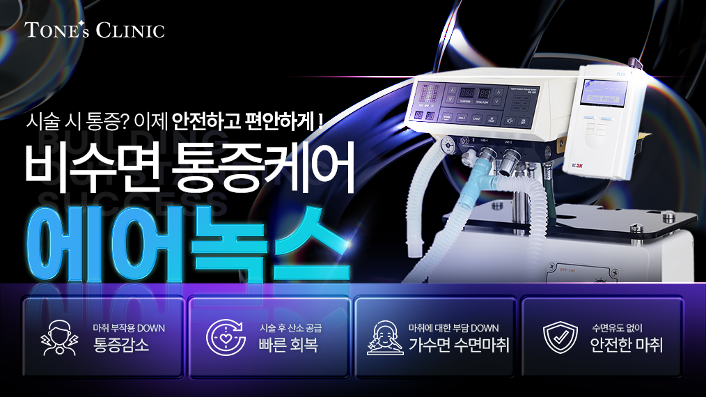 팝업