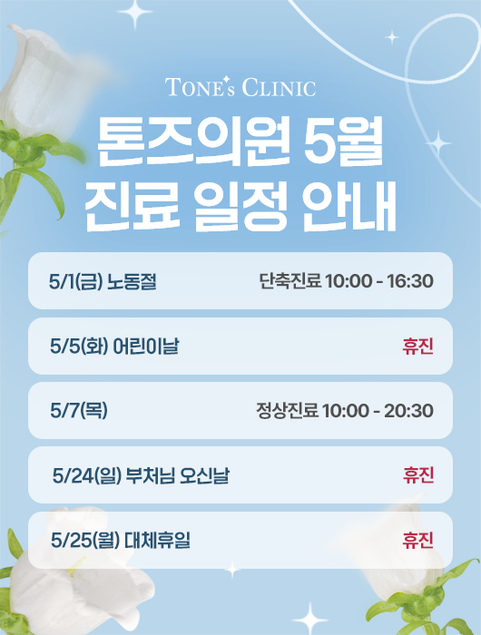 팝업